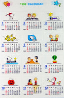 Year 1999 Snoopy Clear-Backed Calendar Stickers