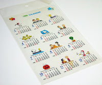 Year 1999 Snoopy Clear-Backed Calendar Stickers