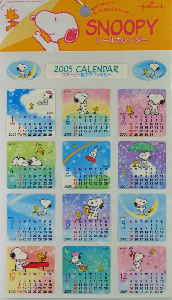 Year 2005 Snoopy Plastic Calendar Stickers