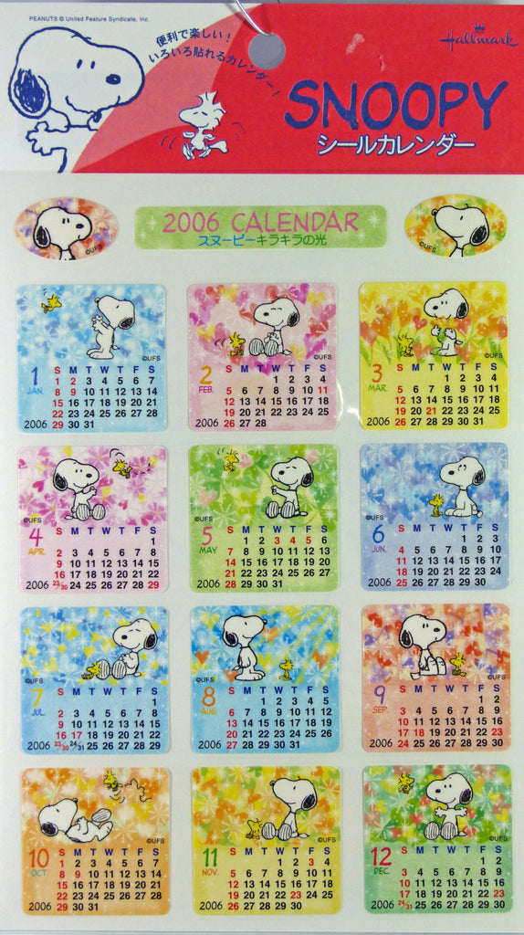 Year 2006 Snoopy Plastic Calendar Stickers - Same Months As Year 2023