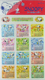 Year 2006 Snoopy Plastic Calendar Stickers - Same Months As Year 2023