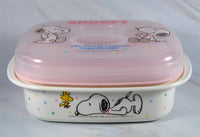 Peanuts 3 - Piece Storage Container With Melamine Base and Dual Lids (Great For Lunch Boxes/Bags!) - snoopn4pnuts.com