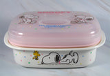 Peanuts 3-Piece Storage Container With Melamine Base and Dual Lids (Great For Lunch Boxes/Bags!)