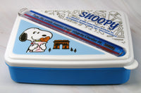 Peanuts 4 - Piece Storage Container and Chopsticks Set (Great For Lunch Boxes/Bags!) - snoopn4pnuts.com