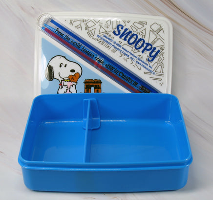 Peanuts 4 - Piece Storage Container and Chopsticks Set (Great For Lunch Boxes/Bags!) - snoopn4pnuts.com