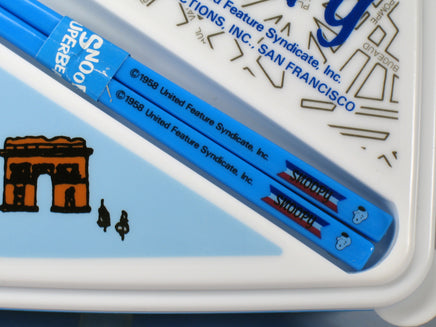 Peanuts 4 - Piece Storage Container and Chopsticks Set (Great For Lunch Boxes/Bags!) - snoopn4pnuts.com