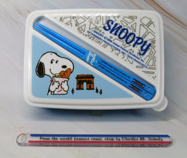 Peanuts 4 - Piece Storage Container and Chopsticks Set (Great For Lunch Boxes/Bags!) - snoopn4pnuts.com