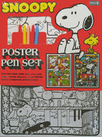 Snoopy Vintage Poster and Pen Set (Pens May Have Dried Out Due To Age) - snoopn4pnuts.com