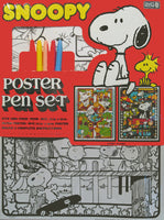 Snoopy Vintage Poster and Pen Set (Pens May Have Dried Out Due To Age)