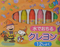 Universal Studios Japan Peanuts 12 - Piece Crayon Set - snoopn4pnuts.com