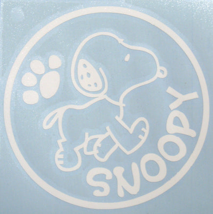 Snoopy Walking Die - Cut Vinyl Decal - White - snoopn4pnuts.com