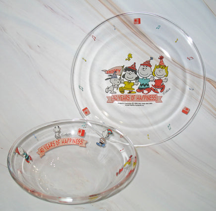 40th Anniversary Peanuts 2 - Piece Glass Dish Set - RARE! - snoopn4pnuts.com