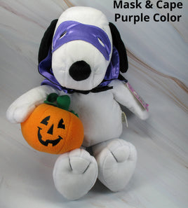 Masked Snoopy Animated and Vocal Halloween Plush Doll - snoopn4pnuts.com