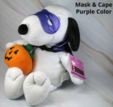 Masked Snoopy Animated and Vocal Halloween Plush Doll