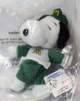 Snoopy McDonald's Employee Plush Doll From Argentina - RARE!
