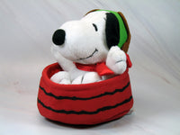 Hallmark Snoopy Vibrating Doll With Motion (Pull Cord) - snoopn4pnuts.com