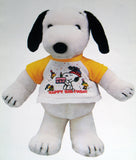 Snoopy 11" Plush Doll Knit Shirt - Happy Birthday
