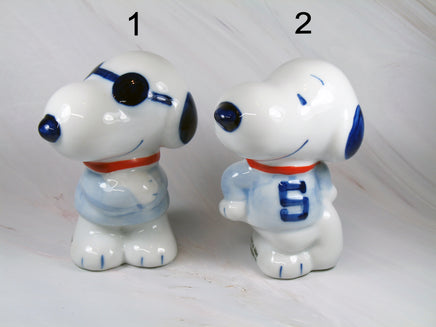 Snoopy Imported Porcelain Figure (Sold Separately) - snoopn4pnuts.com