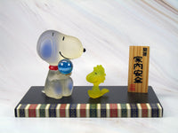 Snoopy and Woodstock Chinese Figurine Set With Gazing Ball and Wood Display Stand - RARE!