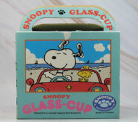 Peanuts Vintage Drinking Glass Set - snoopn4pnuts.com