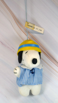 Snoopy Vintage Mini Plush Hanging Doll - snoopn4pnuts.com