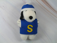 Snoopy Vintage Mini Plush Hanging Doll - snoopn4pnuts.com