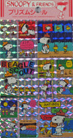 Peanuts Prismatic / Holographic Sticker Set By Hallmark - Dazzling!