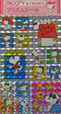 Peanuts Prismatic / Holographic Sticker Set By Hallmark - Dazzling!