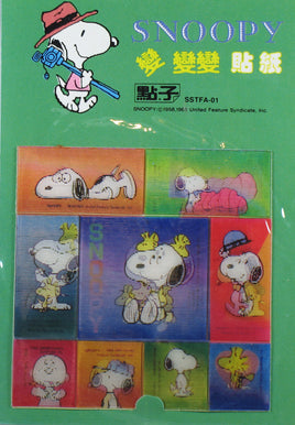 Peanuts Lenticular Rewards Sticker Set - snoopn4pnuts.com