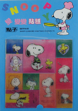 Peanuts Lenticular Rewards Sticker Set - snoopn4pnuts.com