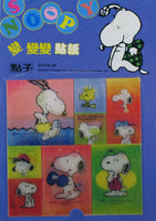 Peanuts Lenticular Rewards Sticker Set