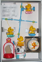 Snoopy 2 - Way Rotating Musical Crib Mobile / Table Display - snoopn4pnuts.com