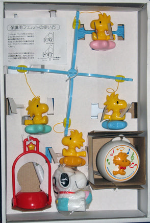 Snoopy 2 - Way Rotating Musical Crib Mobile / Table Display - snoopn4pnuts.com