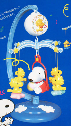 Snoopy 2 - Way Rotating Musical Crib Mobile / Table Display - snoopn4pnuts.com