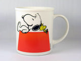 Snoopy Vintage Mug - "This Is Going To Be A Great Day"