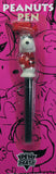 Snoopy Joe Cool PVC Pen With Lanyard