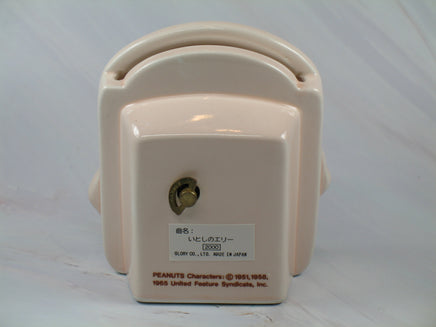 Snoopy and Schroeder Musical Ceramic Picture Frame (Acetate Photo Cover Missing) - snoopn4pnuts.com