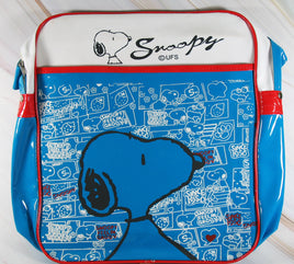 Snoopy Glossy Vinyl Shoulder Purse - snoopn4pnuts.com