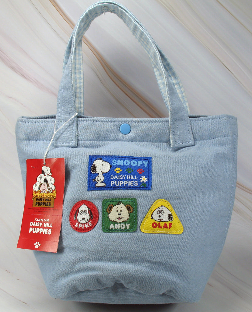 Snoopy and The Daisy Hill Puppies Small Purse