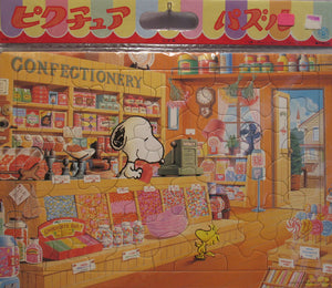Apollo-Sha Frame Tray Jigsaw Puzzle - Snoopy's Candy Store