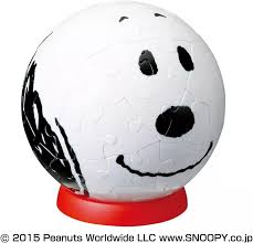 Peanuts Snoopy Spherical Puzzle Ball Jigsaw Puzzle - Completed and Ready To Display! - snoopn4pnuts.com