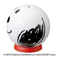 Peanuts Snoopy Spherical Puzzle Ball Jigsaw Puzzle - Completed and Ready To Display! - snoopn4pnuts.com