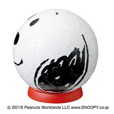 Peanuts Snoopy Spherical Puzzle Ball Jigsaw Puzzle - Completed and Ready To Display! - snoopn4pnuts.com
