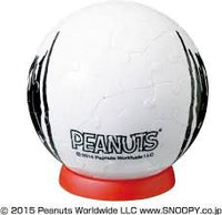 Peanuts Snoopy Spherical Puzzle Ball Jigsaw Puzzle - Completed and Ready To Display! - snoopn4pnuts.com