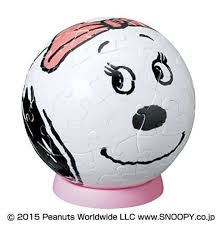 Peanuts Belle Spherical Puzzle Ball Jigsaw Puzzle - Completed and Ready To Display! - snoopn4pnuts.com