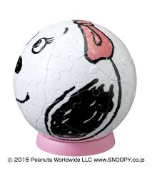 Peanuts Belle Spherical Puzzle Ball Jigsaw Puzzle - Completed and Ready To Display! - snoopn4pnuts.com