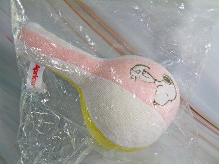 Snoopy Soft Terry Cloth - Covered Rattle - snoopn4pnuts.com