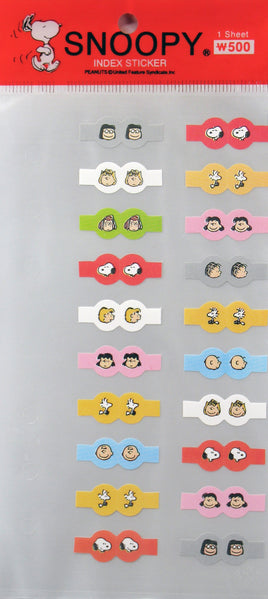 Snoopy Index (Labeling) Stickers - snoopn4pnuts.com