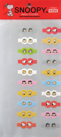 Snoopy Index (Labeling) Stickers - snoopn4pnuts.com