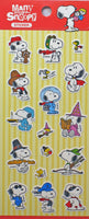 Peanuts Imported Sticker Set - snoopn4pnuts.com